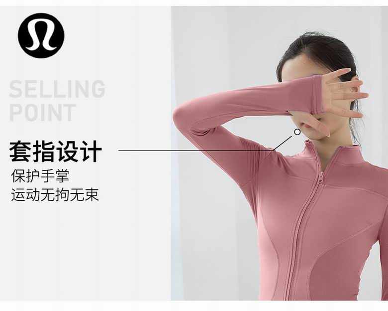 Lululemon CK21-817 S-L 3C nlh (7)